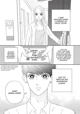 Read The Untouchable Midori-kun  1 Page 7 in English