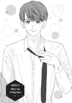 Read The Untouchable Midori-kun  2 Page 7 in English