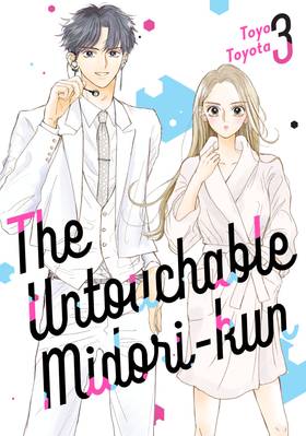 Read The Untouchable Midori-kun  3 Page 1 in English