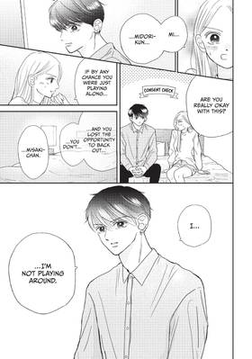 Read The Untouchable Midori-kun  3 Page 9 in English