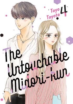 Read The Untouchable Midori-kun  4 Page 1 in English