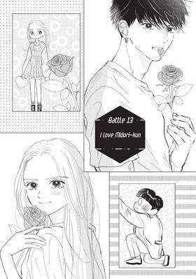 Read The Untouchable Midori-kun  4 Page 5 in English
