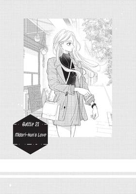 Read The Untouchable Midori-kun  6 Page 5 in English