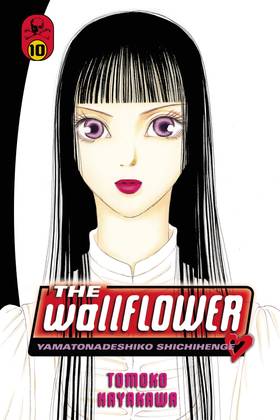 Read The Wallflower  10 Page 1 in English