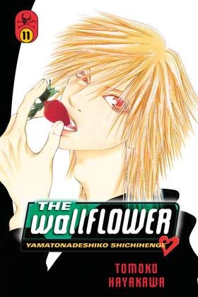 Read The Wallflower  11 Page 1 in English