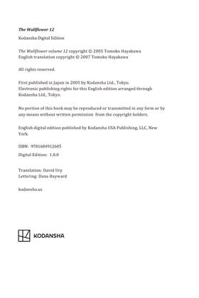 Read The Wallflower  12 Page 4 in English