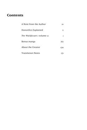 Read The Wallflower  12 Page 5 in English