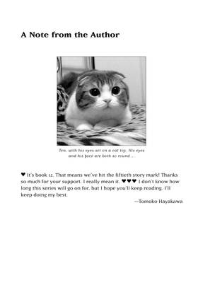 Read The Wallflower  12 Page 6 in English