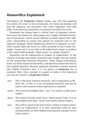 Read The Wallflower  12 Page 7 in English