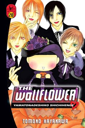 Read The Wallflower  20 Page 1 in English