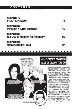 Read The Wallflower  20 Page 10 in English
