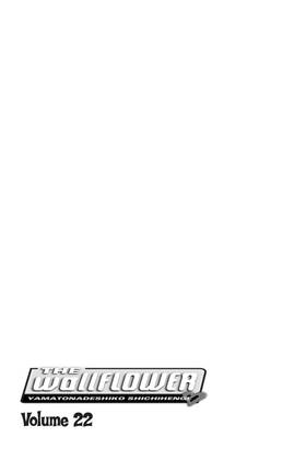Read The Wallflower  22 Page 7 in English