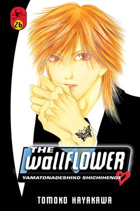 Read The Wallflower  26 Page 1 in English