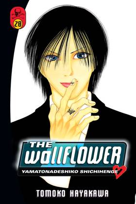 Read The Wallflower  28 Page 1 in English
