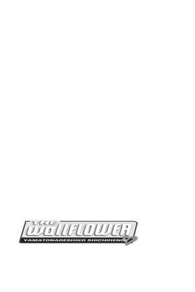 Read The Wallflower  28 Page 5 in English