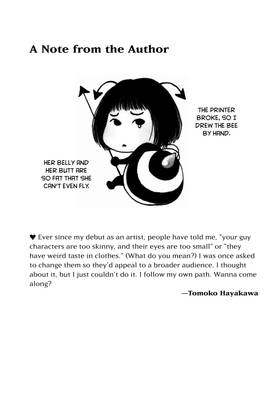 Read The Wallflower  3 Page 6 in English
