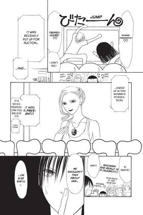 Read The Wallflower  30 Page 8 in English