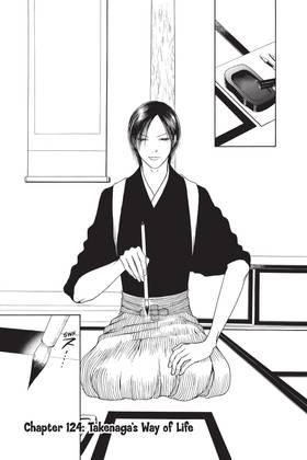 Read The Wallflower  31 Page 7 in English