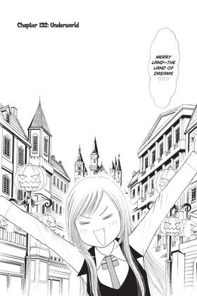 Read The Wallflower  33 Page 8 in English