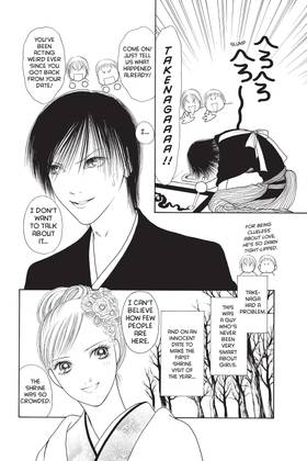 Read The Wallflower  31 Page 8 in English
