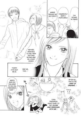 Read The Wallflower  33 Page 9 in English