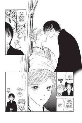 Read The Wallflower  31 Page 10 in English
