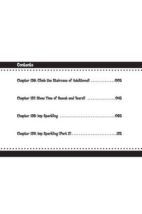 Read The Wallflower  34 Page 4 in English
