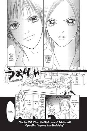 Read The Wallflower  34 Page 7 in English