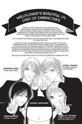 Read The Wallflower  35 Page 5 in English