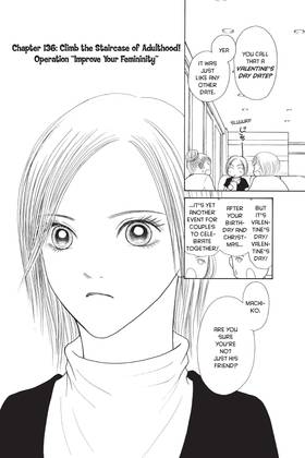 Read The Wallflower  34 Page 8 in English