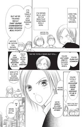 Read The Wallflower  34 Page 9 in English
