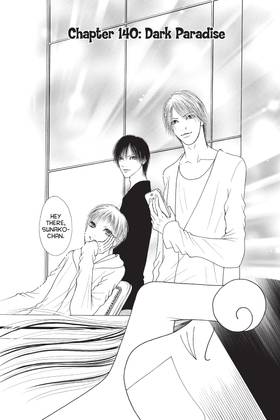 Read The Wallflower  35 Page 8 in English