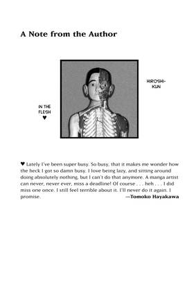 Read The Wallflower  4 Page 6 in English
