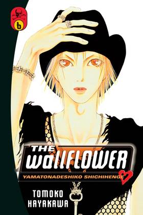Read The Wallflower  6 Page 1 in English