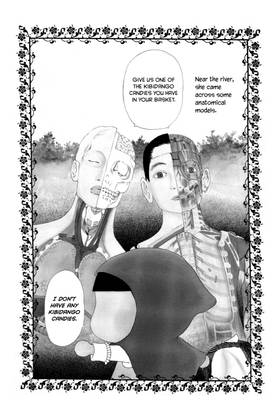 Read The Wallflower  5 Page 10 in English