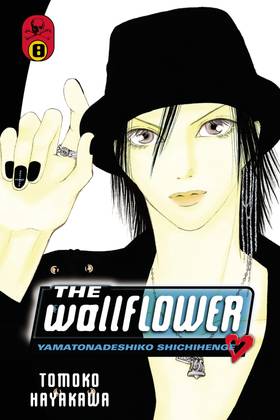 Read The Wallflower  8 Page 1 in English