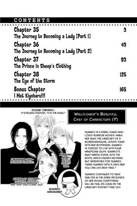 Read The Wallflower  9 Page 10 in English
