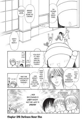 Read The Wallflower  32 Page 7 in English