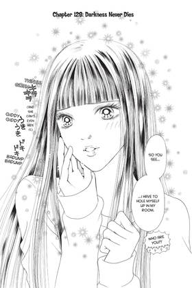 Read The Wallflower  32 Page 9 in English