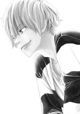 Read The Walls Between Us  1 Page 6 in English