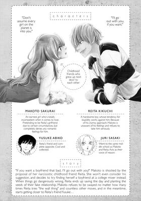 Read The Walls Between Us  2 Page 5 in English
