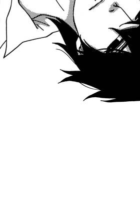 Read The Walls Between Us  3 Page 6 in English