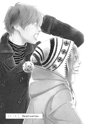 Read The Walls Between Us  4 Page 7 in English