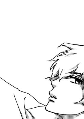 Read The Walls Between Us  3 Page 8 in English