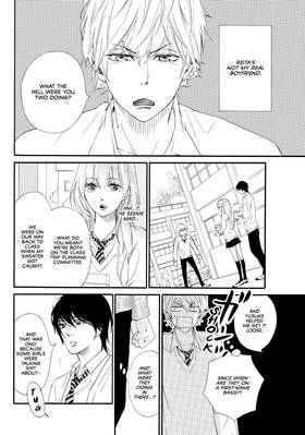 Read The Walls Between Us  2 Page 10 in English