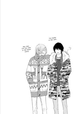 Read The Walls Between Us  6 Page 8 in English