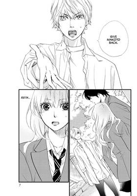 Read The Walls Between Us  5 Page 9 in English