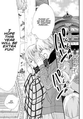 Read The Walls Between Us  6 Page 9 in English