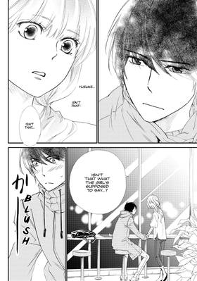 Read The Walls Between Us  4 Page 10 in English