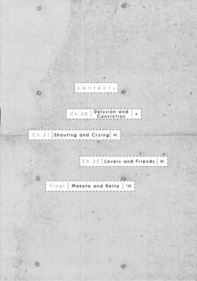 Read The Walls Between Us  7 Page 4 in English